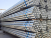 Galvanized Steel Pipe