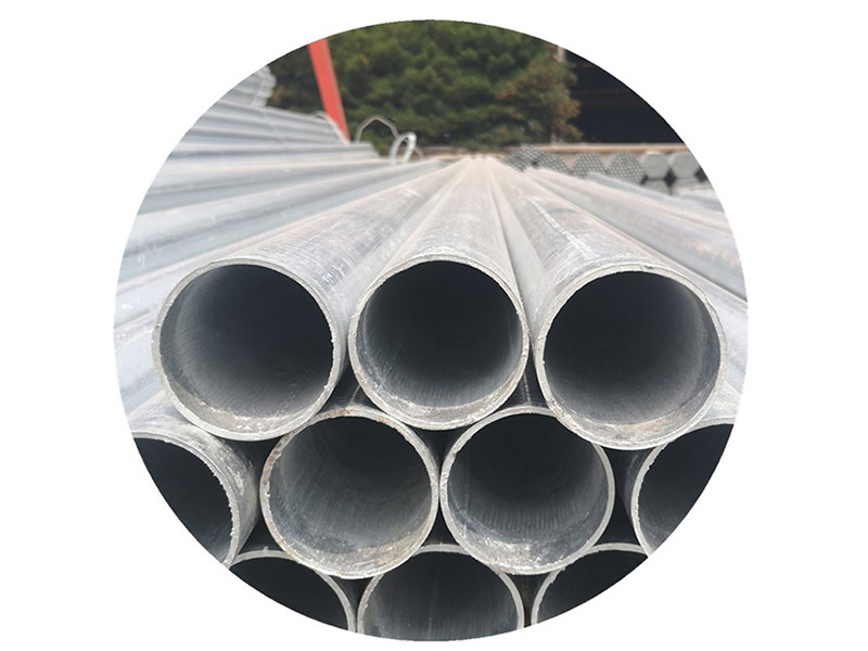 Galvanized Steel Pipe