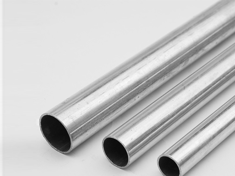 Galvanized Steel Pipe