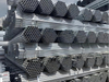 Galvanized Steel Pipe