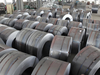 Hot Rolled Steel Coil